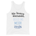 CAMISETA BLANCA ZERO EXCUSAS HOMBRE
